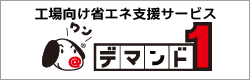 bn_demand1