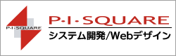 pisquare